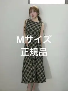 ANDMARY Grenda ribbon long dress M - メルカリ