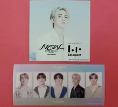 2026年最新】seventeen エスクプス トレカ セットの人気アイテム
