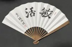 Item thumbnail for item 5c4fa546-590d-4f45-9a41-b9b7c15e48a5