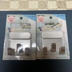 Item thumbnail for item a2b7f9a0-5b06-4e89-ba6b-d27678b222d2