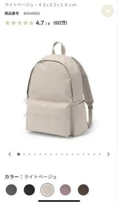 Item thumbnail for item d9ae94d3-dc1d-45e3-a245-ca1cc6990d67