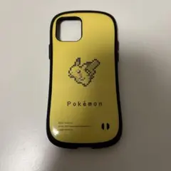 Item thumbnail for item 221db7b0-b460-4de5-8a16-a9c54a696d06