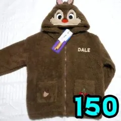 【新品】チップとデール　パーカー　150　デール　なりきり　ハロウィン　モフモフ