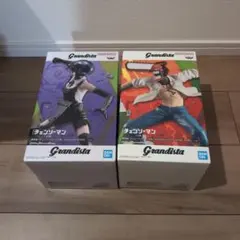 Grandista チェンソーマン　ボム　フィギュア 2体セット