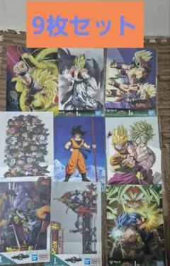 一番くじ ドラゴンボール ビジュアルボード 9枚