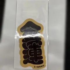 Item thumbnail for item db056728-1bff-4bd0-8a1f-76b945982028