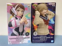 僕のヒーローアカデミア トガヒミコ　麗日お茶子フィギュア 2種セット