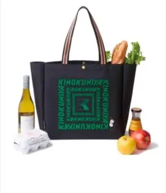 【美品】紀ノ国屋ケイタマルヤマショッピングバッグ (オトナミューズ付録)