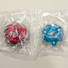 ベイブレードX バレットグリフォン【ブレード単品】【内袋未開封】