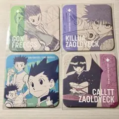 HUNTER×HUNTER アートコースター 8枚セット