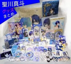 うたプリ 聖川真斗 クッション 缶バッジ ストラップ アクスタ ラバスト CD