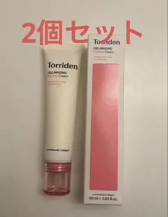 トリデン セルメイジング コラーゲン ファーミングクリーム 60ml 2個セットのサムネイル