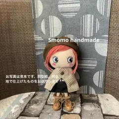 Item thumbnail for item f59d1e69-b032-4048-b0e1-d88d30224c41