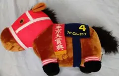【タグ付き】JRA 競馬 フォーエバーヤング エバヤン BIGぬいぐるみのサムネイル