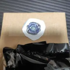 ベイブレードX ヘルズアークT3-85O