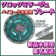 Item thumbnail for item 23a21eef-2cb4-4fdc-afea-25cd181d888e