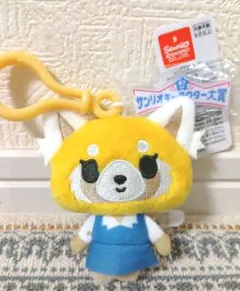 アグレッシブ烈子 ぬいぐるみ 約20cm サンリオ 美品 - メルカリ