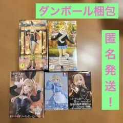 S*7様 その着せ替え人形は恋をする 喜多川海夢 T-most、Vivitなど5