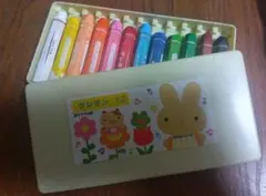 Item thumbnail for item a8035dd5-6973-4c89-affb-9d7003a16a99