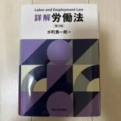namu9様 リクエスト 2点 まとめ商品