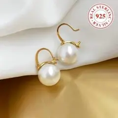 インポートセレクトピアス 淡水パール　Silver925　ゴールド　冠婚葬祭