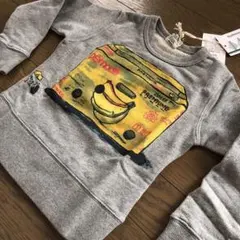 ★新品★可愛い長袖トレーナー グレー バナナ 100cm