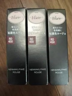 Visee ヴィセ ネンマクフェイク ルージュ 3個セットのサムネイル