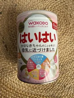 Item thumbnail for item 5bc0fbbe-01a3-40ff-af6b-5ef1d164b849