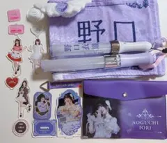 LOVE 野口衣織 グッズ まとめ - メルカリ