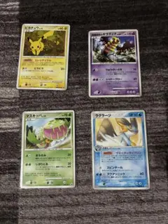 ポケモンカード まとめ売り