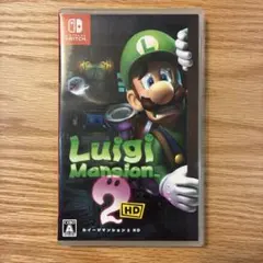 ルイージマンション2 HD