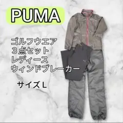 Angie様 リクエスト 2点 まとめ商品