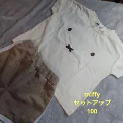 【ミッフィー セットアップ 100 トップス ショートパンツ】