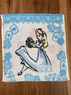 新品未使用 アリス タオルハンカチ