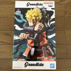新品未開封　Grandista うずまきナルト フィギュア