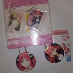 一番くじ　五等分の花嫁　二乃セット