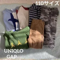 【まとめ売り】冬服　GAP・UNIQLO 110サイズ　男の子　6点