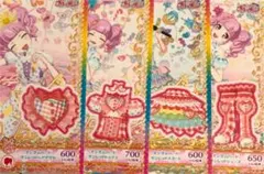 プリチャン 1式 ギンガムハートサンレッドコーデ