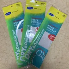 【新品未開封】Dr.Scholls デオドライ•インソール　3点セットのサムネイル