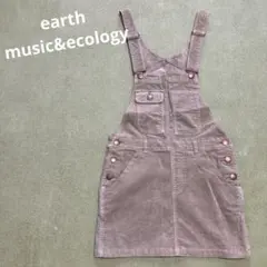 アースミュージック&エコロジー 女児オーバーオールスカートS