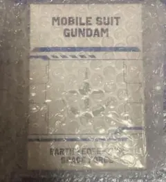 2026年最新】安室透 イヤホンの人気アイテム - メルカリ