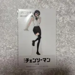 チェンソーマン レゼ篇 入場者プレゼント 第9弾 映画