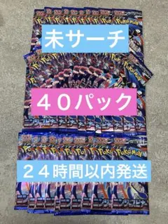 ニンジャスピナー　30パック　箱無し ポケモンカードゲーム 【シュリンクなし】ポケモンカードゲーム MEGA
