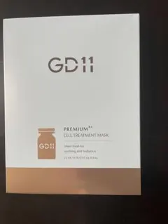 未開封　GD11 プレミアムRXセルトリートメントマスク①
