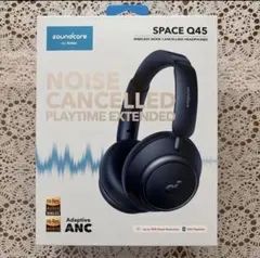 Soundcore SPACE Q45 ワイヤレスヘッドホンネイビーのサムネイル