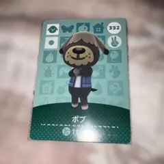 たか様 リクエスト 2点 まとめ商品