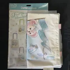 【トートバッグ】ファインドユアビューティフルブルー　シェリーメイ