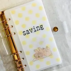 Item thumbnail for item 7cd1e3f0-7c59-4471-9176-41dabe0140b7