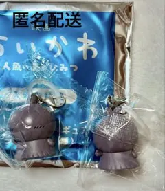 映画 ちいかわ 入場者特典 めじるしアクセサリー ヒトハ フタバ