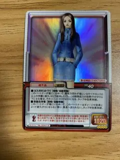 2026年最新】真女神転生 tcgの人気アイテム - メルカリ